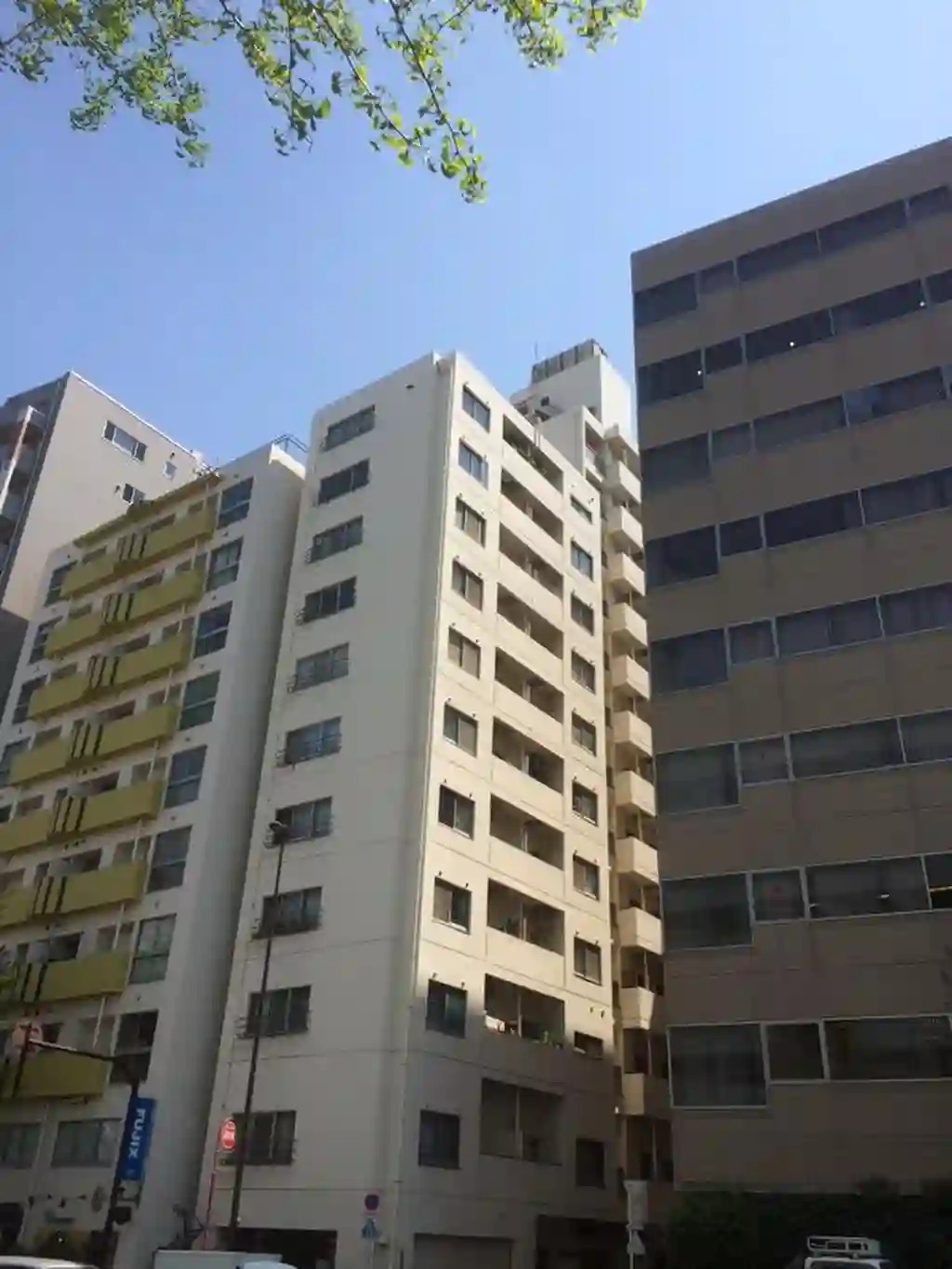 五反田グリーンハイツ 外観